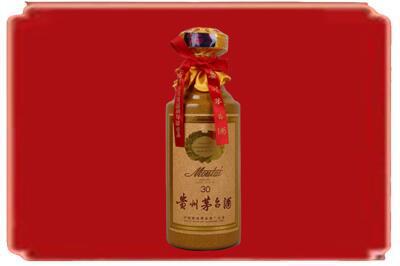 淮安市涟水烟酒回收30年份茅台酒.jpg